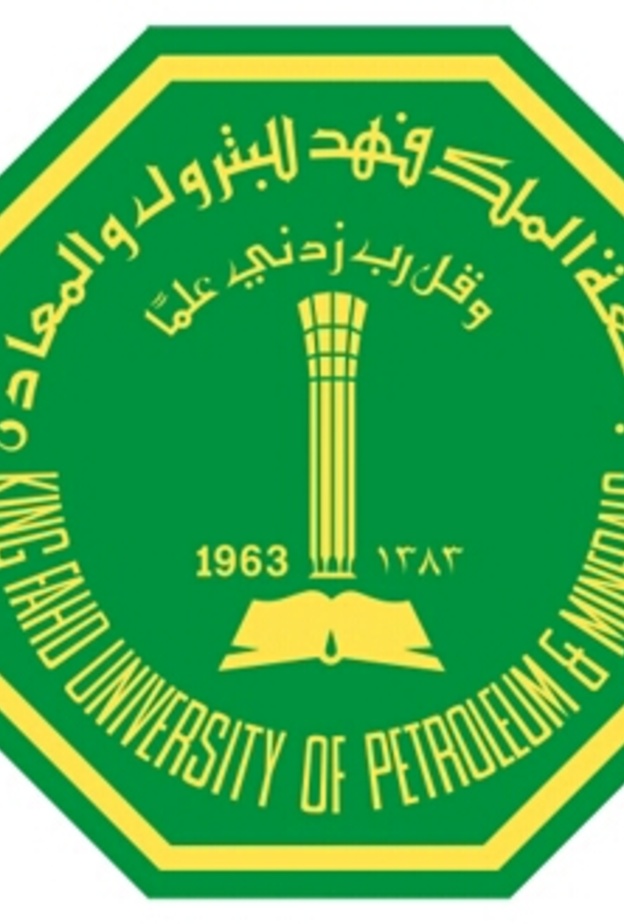 شعار جامعة الملك فهد للبترول والمعادن