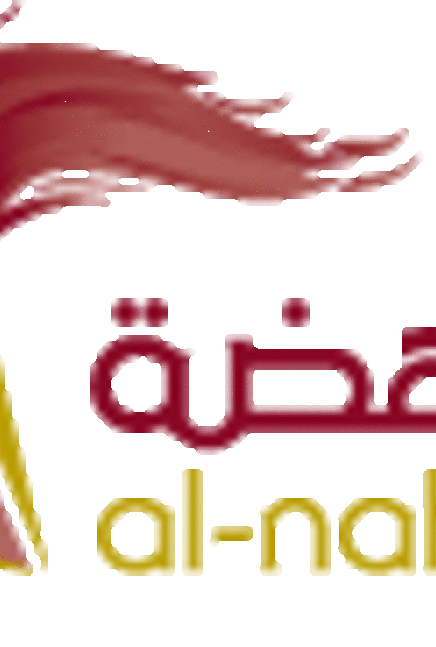 شعار جمعية النهضة