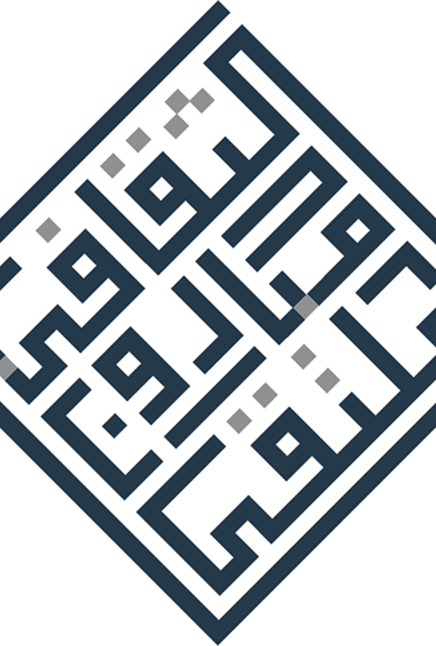 شعار ملتقى مبادرون الثقافي