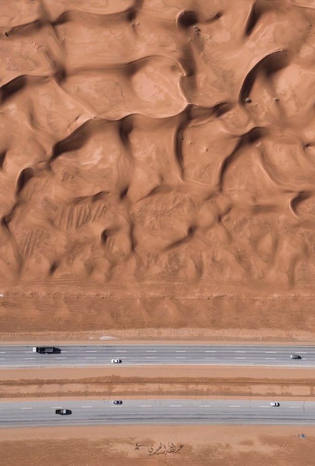 صورة بعدسة المصور عبدالله العيدي