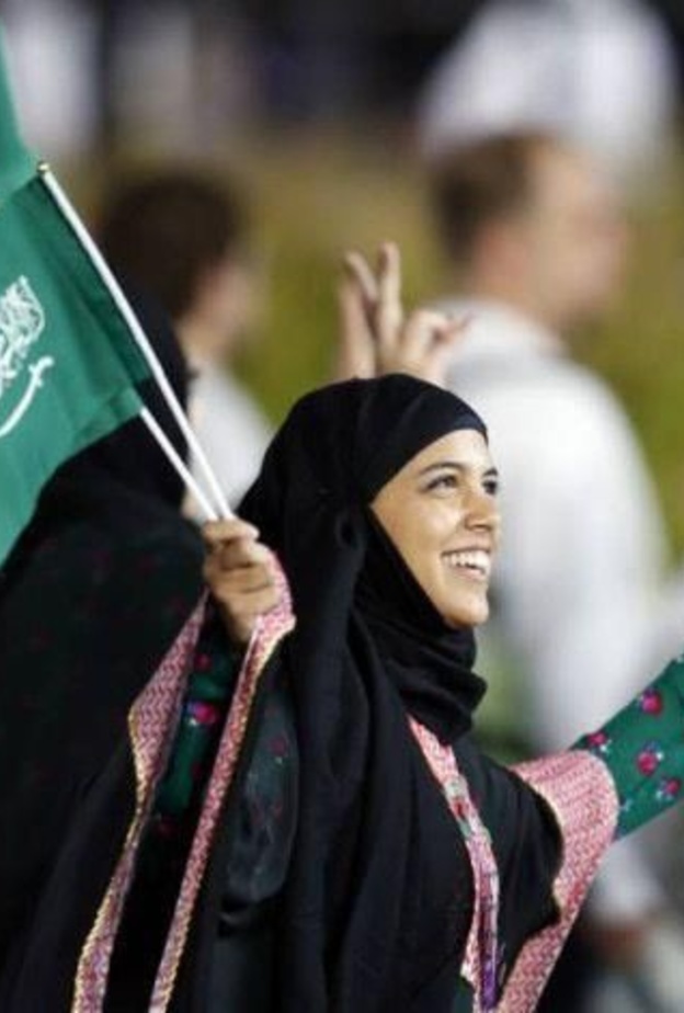 صورة تعبيرية