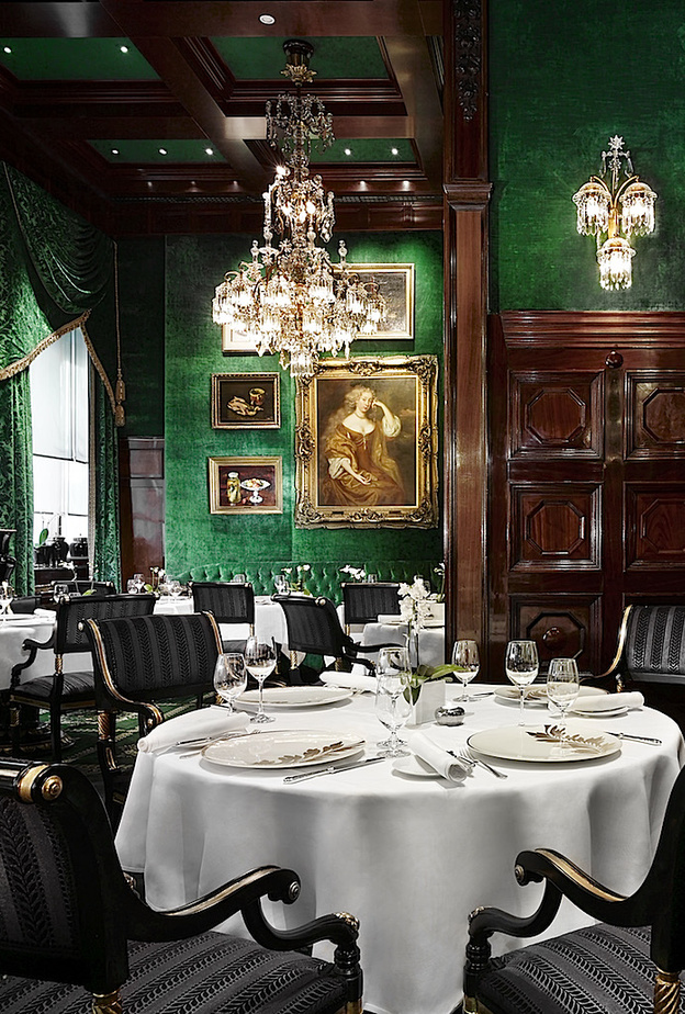 مطعم Restaurant Steirereck