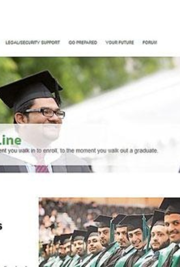 صورة من الموقع