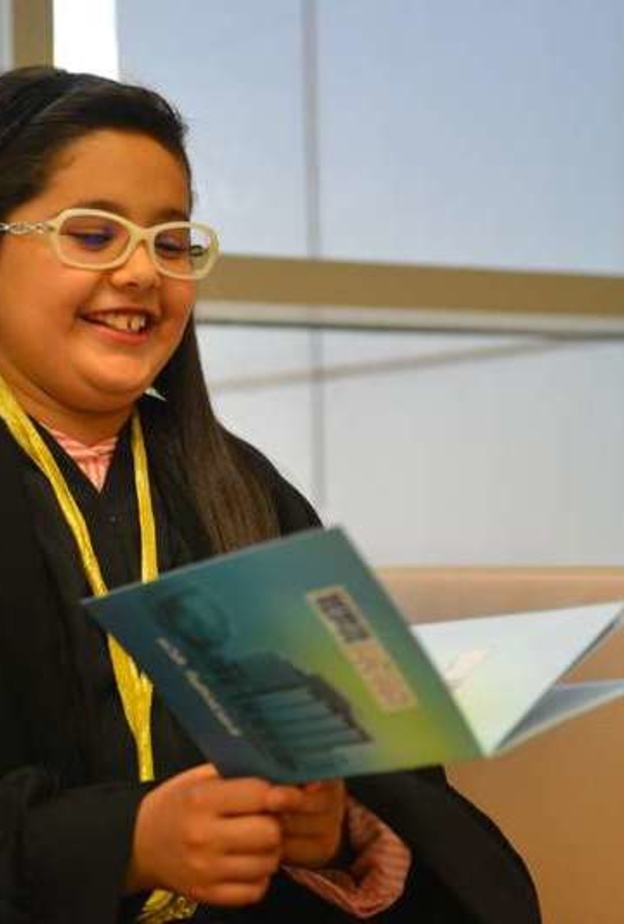 طفلة سعودية تحصد ميداليتين دوليتين لاختراعها 