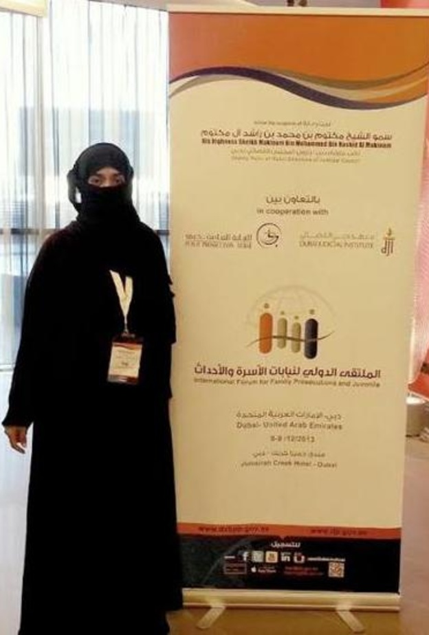  عائشة الزكري في الملتقى