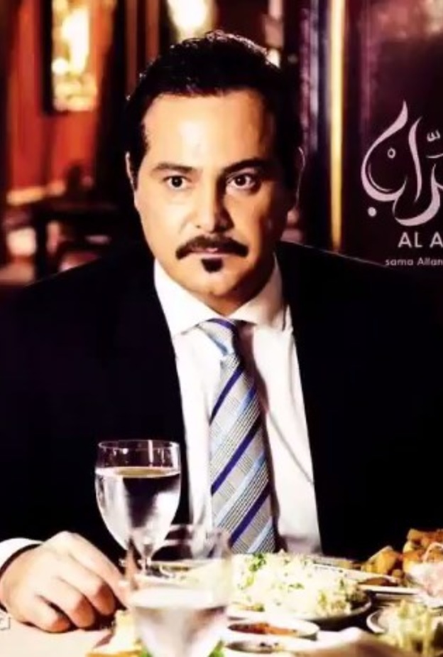 عاصي الحلاني العراب