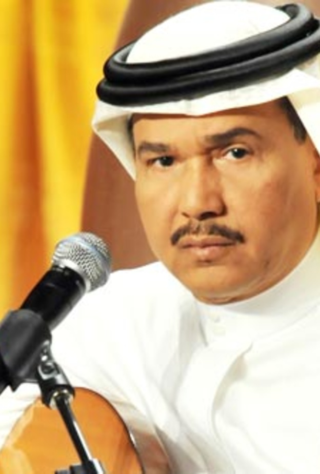 محمد عبده يحتفل بعالي السكوت