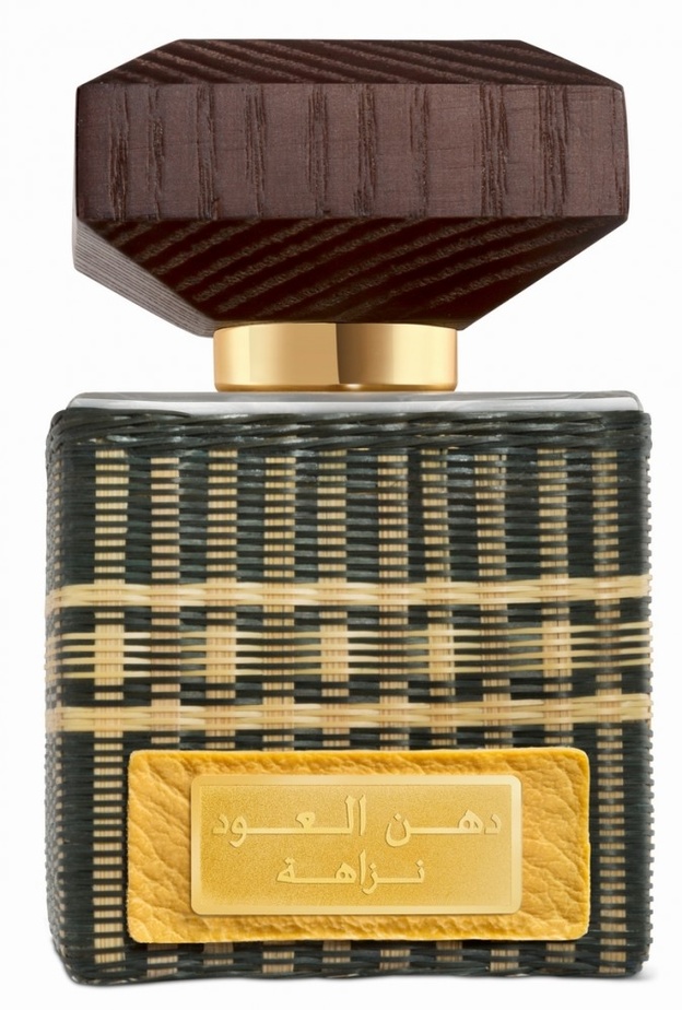 عطر دهن العود نزاهة