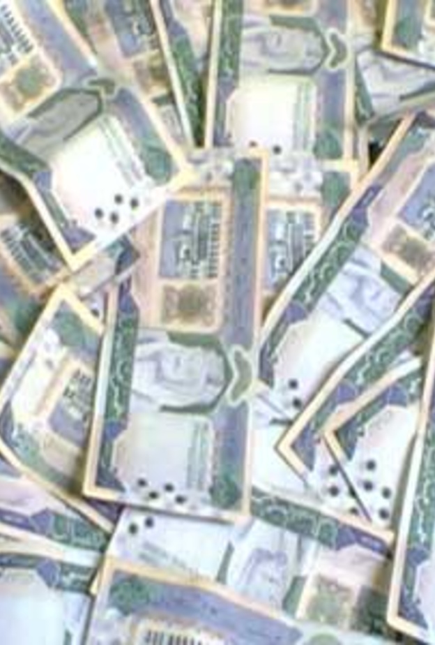 عيديات غريبة تحصل عليها السعوديات