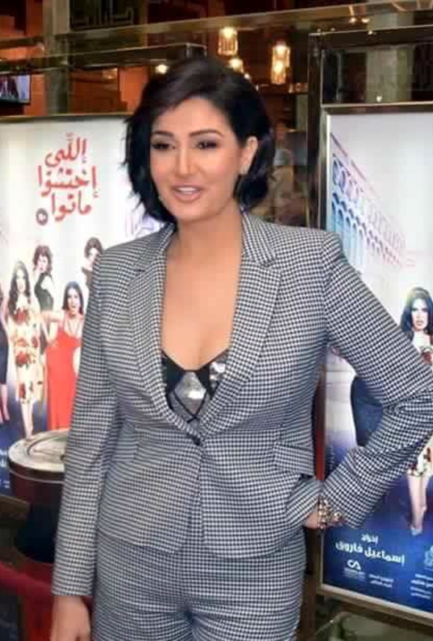 غادة عبد الرازق في عرض اللي اختشوا ماتوا
