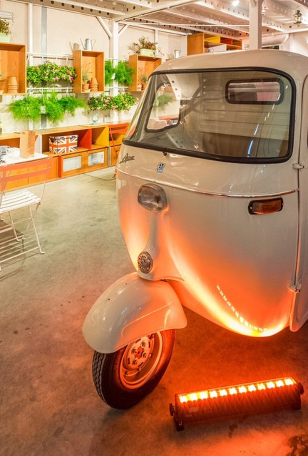 حديقة رمضان في مساحة A4