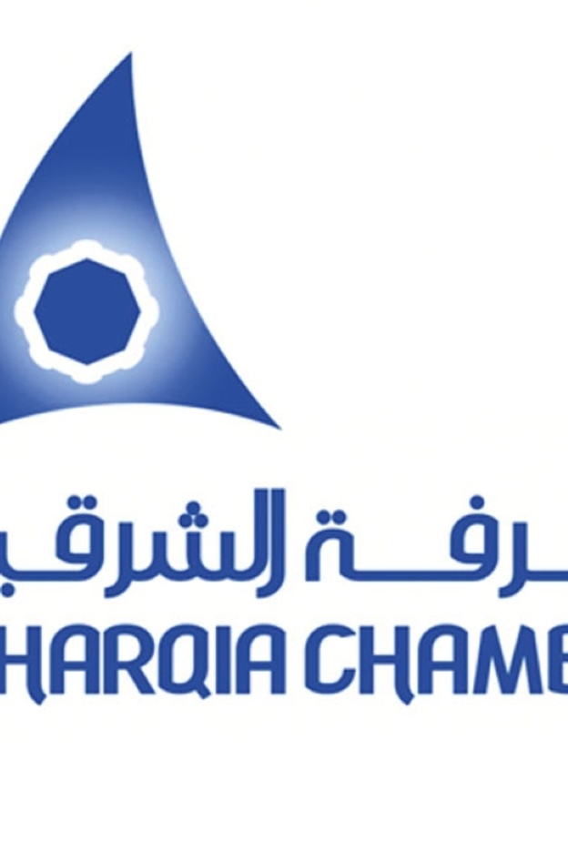 غرفة الشرقية تنظم معرض صنعتي