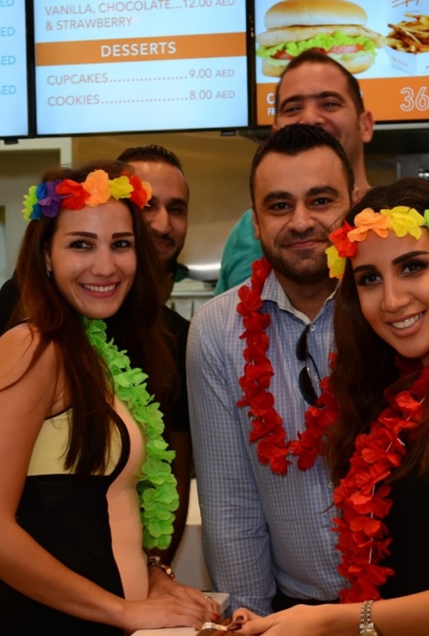 غروب ماغنوليا