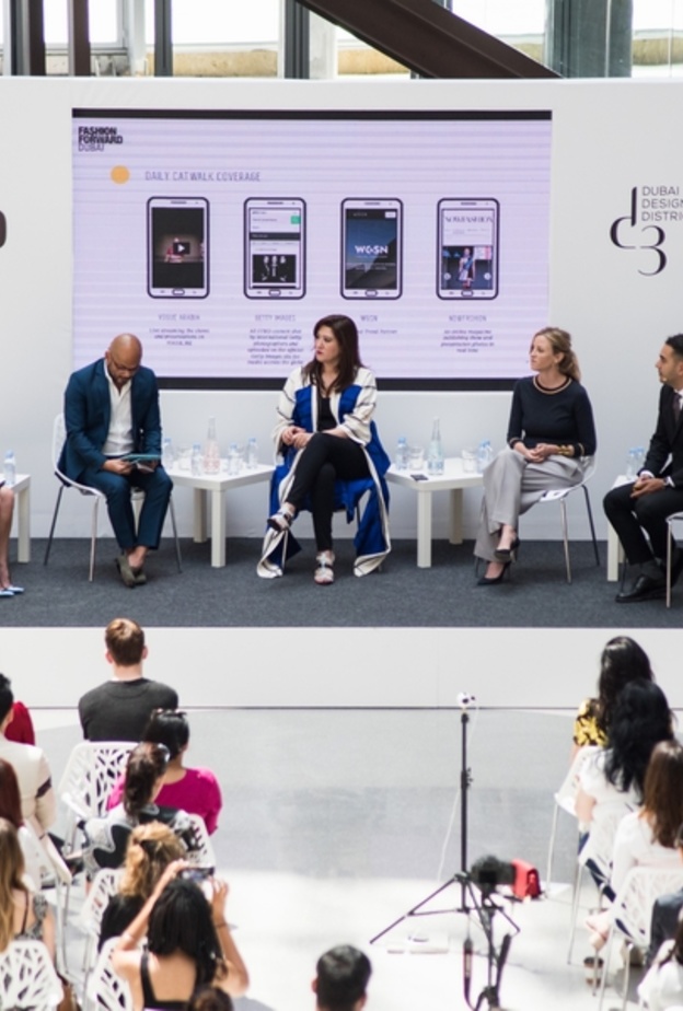 فاشن فورورد دبي