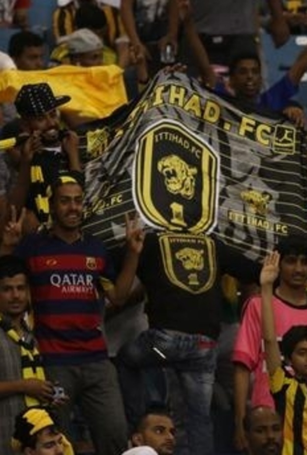 فرحة جماهير الاتحاد