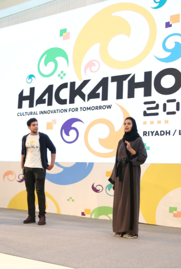 فريق منصة وهب في مسابقة هاكاثون