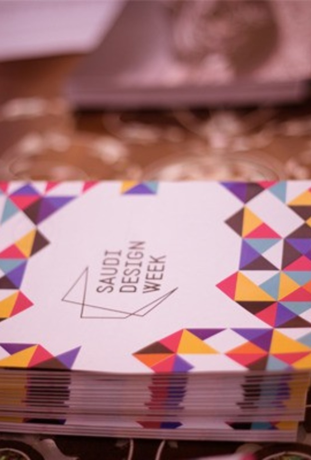 فعاليات ابداعية متنوعة في الاسبوع السعودي للتصميم