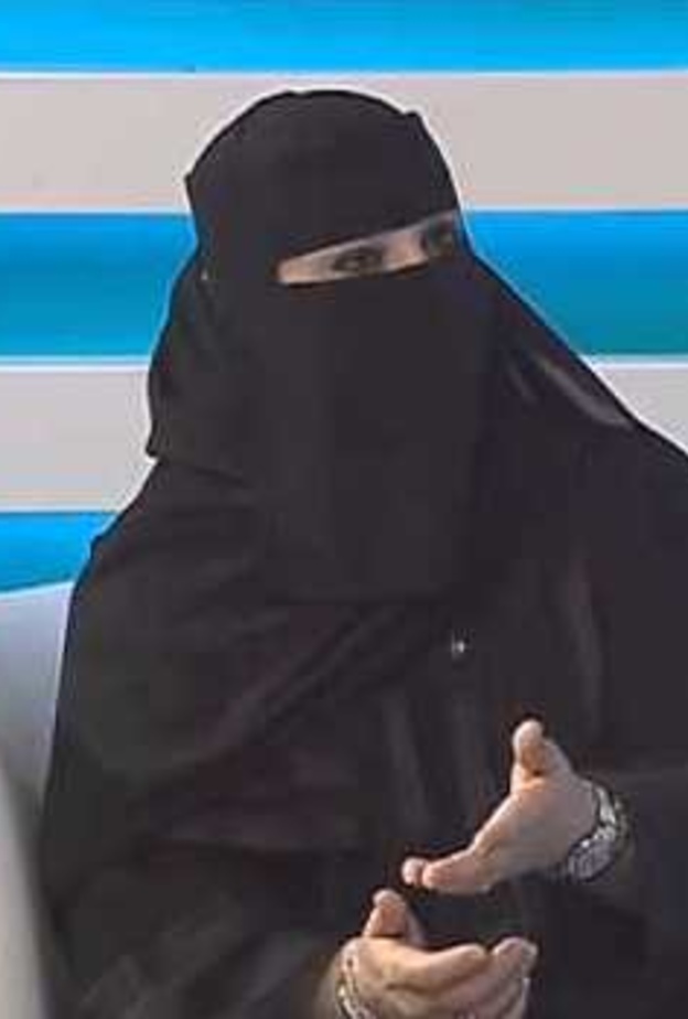 فوزية الحربي الخليجية الوحيدة بمؤتمر تاسكا الدولي