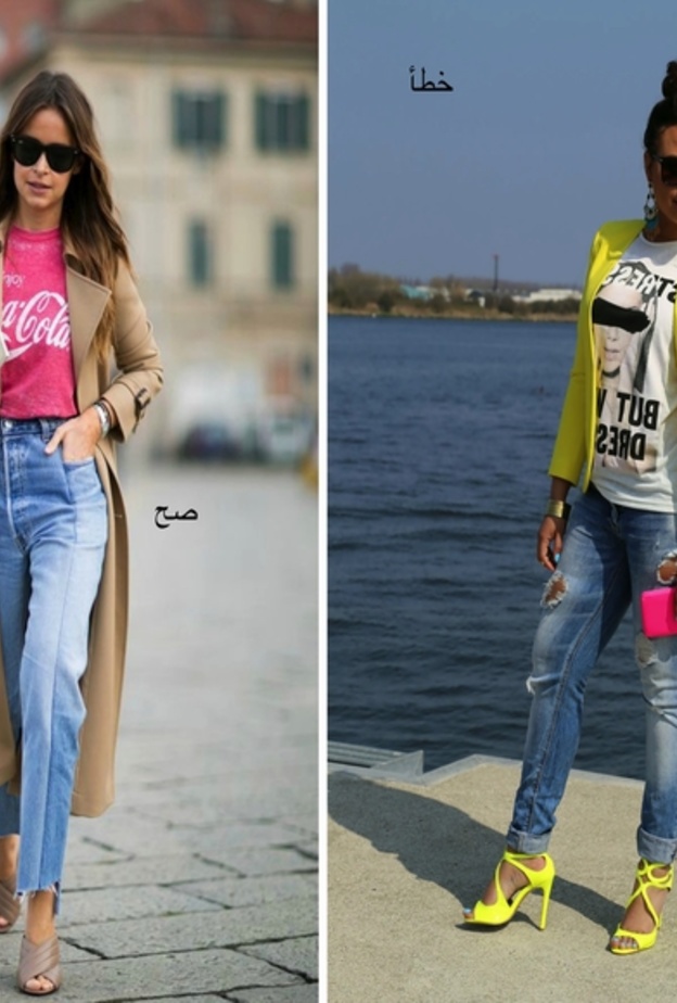 في حال رغبت باطلالة ملونة اختاري الألوان الزاهية وابتعدي عن الألوان الصارخة