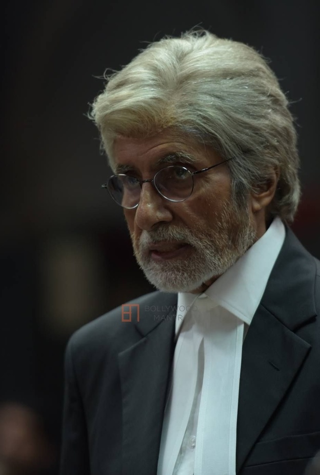 فيلم أميتاب باتشان الجديد عرض في الأمم المتحدة