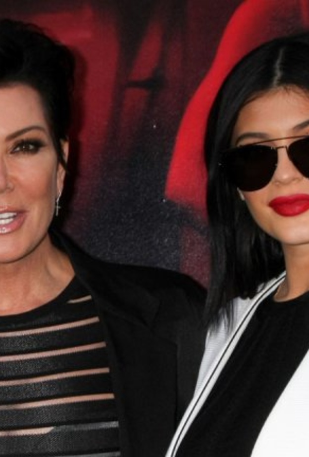 كايلي وكريس