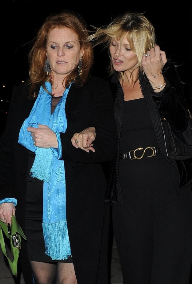 كيت موس و دوقة يورك ذهبتا في رحلة إلى اليونان