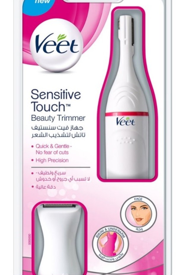 لبشرة متألقة استخدمي جهاز Veet Sensitive  الثوري