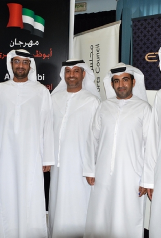  لقطة جماعية