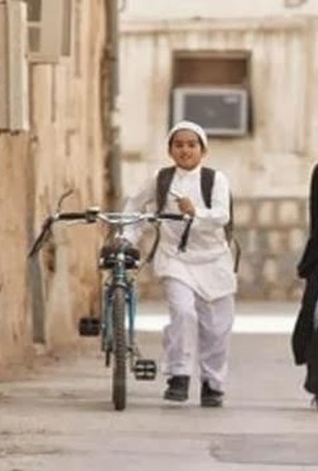 لقطة من فيلم سعودي