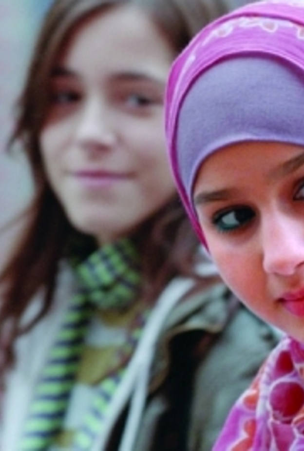 لقطة من فيلم مريم