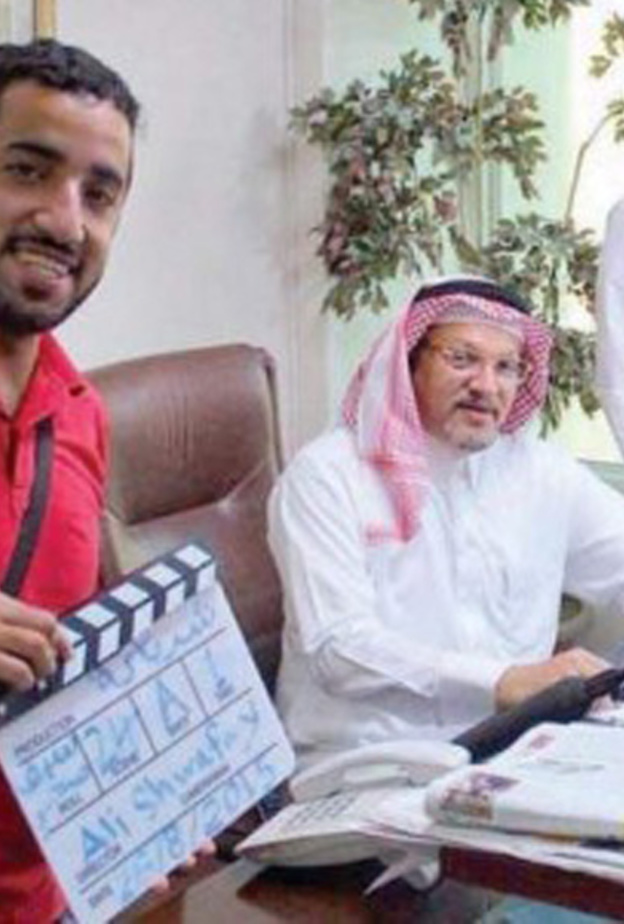 لقطة من المسلسل السعودي