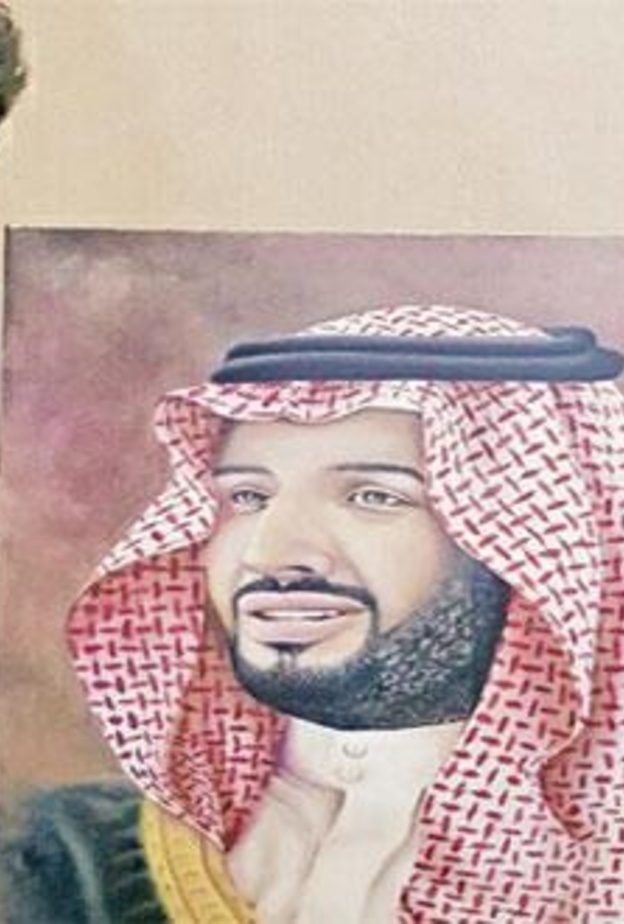 لوحة محمد بن سلمان