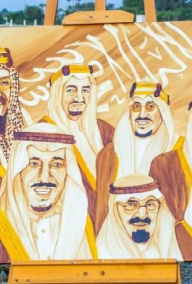 لوحة من القهوة والزعفران