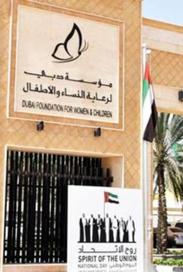 تقرير "دبي لرعاية النساء والأطفال" عن حالات العنف ضد النساء والاطفال