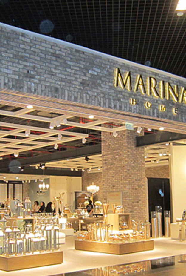 مارينا هوم Marina Home