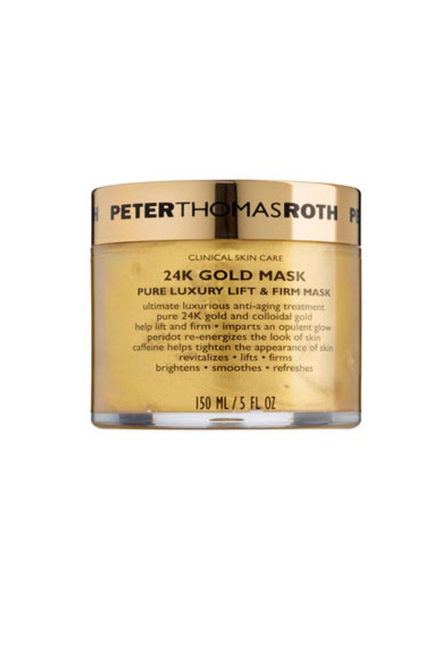  ماسك الذهب سيفورا