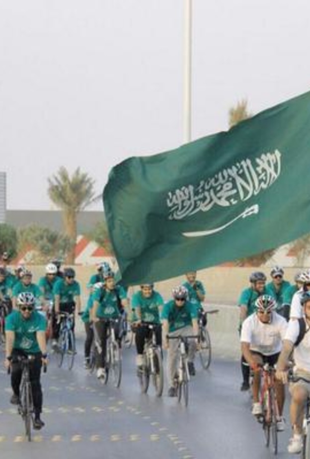 مبادرة دراجتي