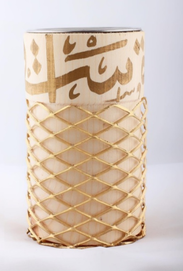 مبخرة  للدخون مثالية لتعطير ضيوفك في رمضان و بتصميم عصري من MAS Home