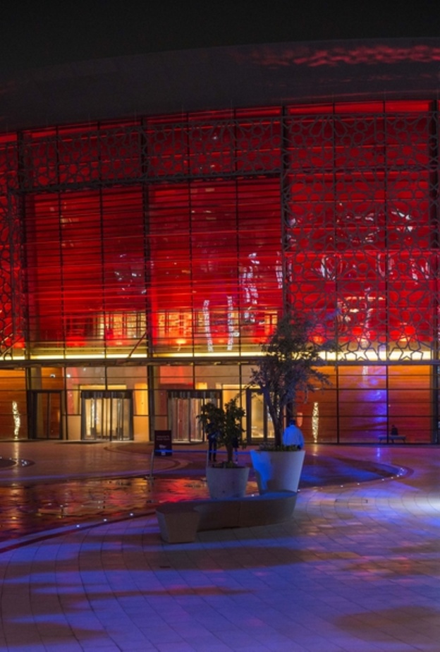 مبنى دار الاوبرا