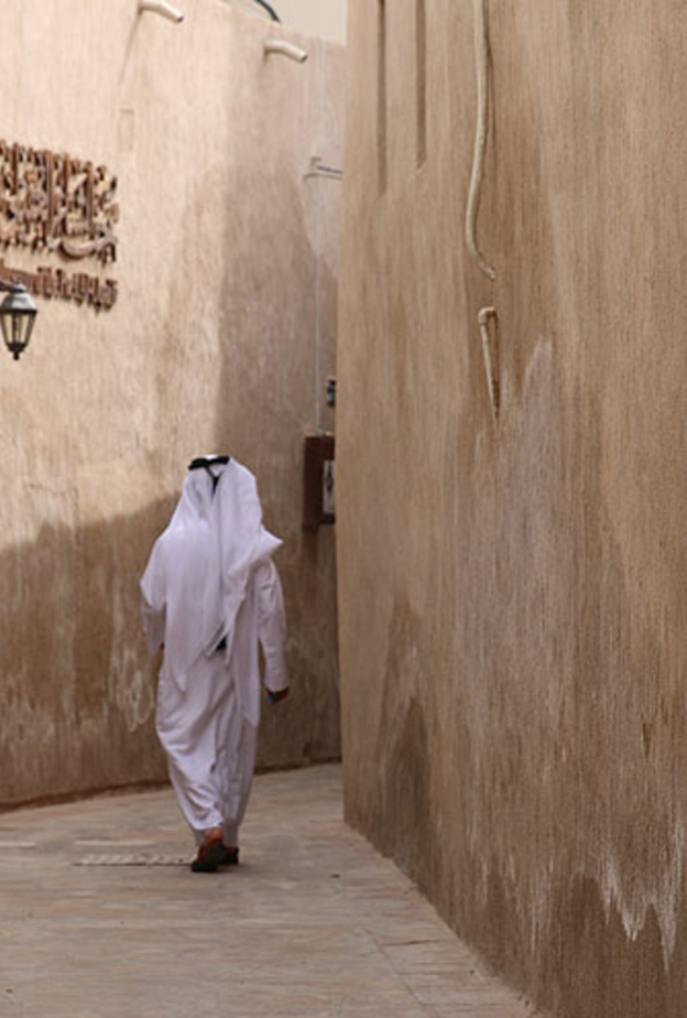 متحف الشاعر العقيلي