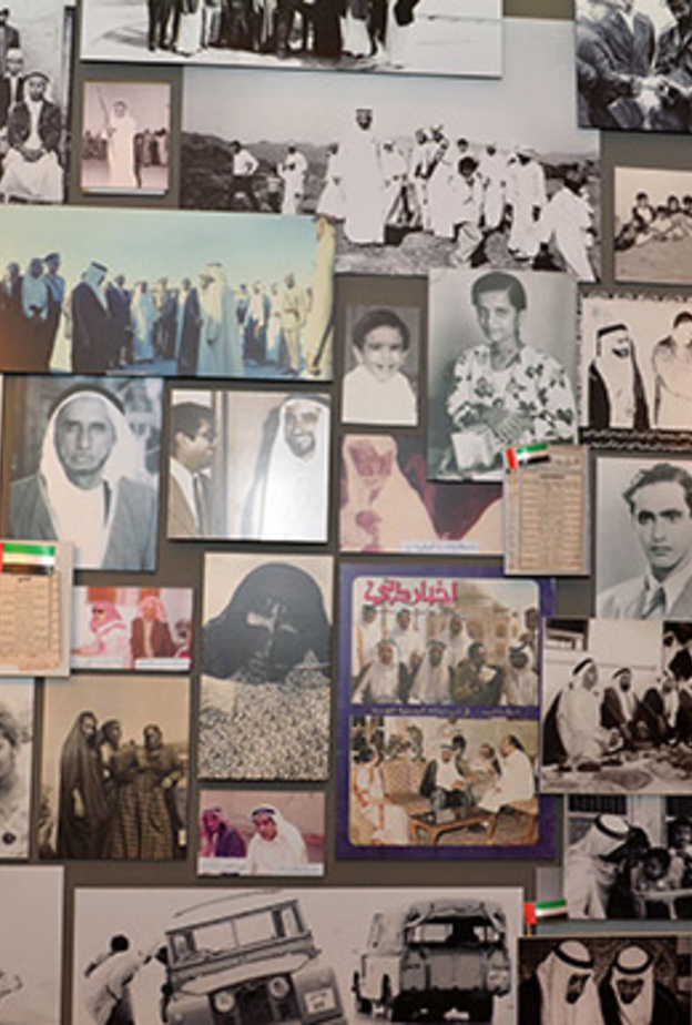 متحف المرأة