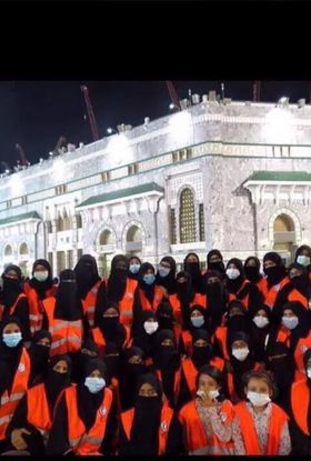 متطوعات الحج 