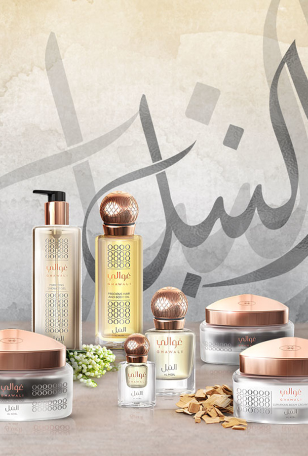 مجموعة غوالي