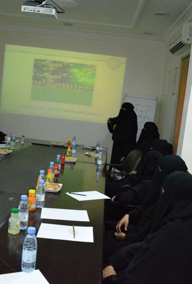 محاضرة في اللجنة