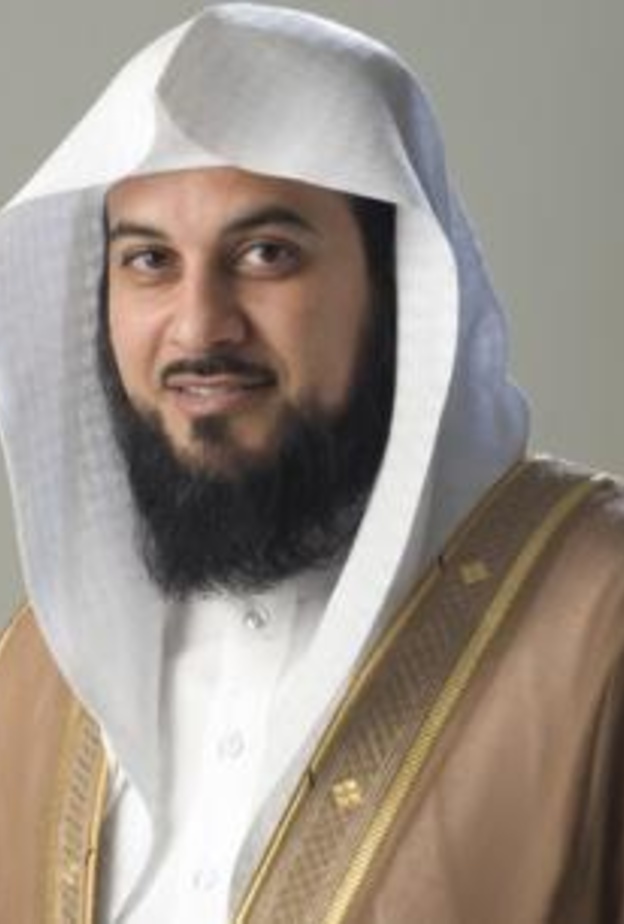 محمد العريفي