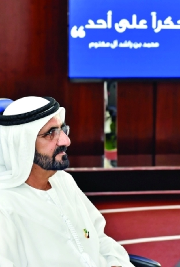 "الأفكار ليست حكرا على أحد" .. محمد بن راشد