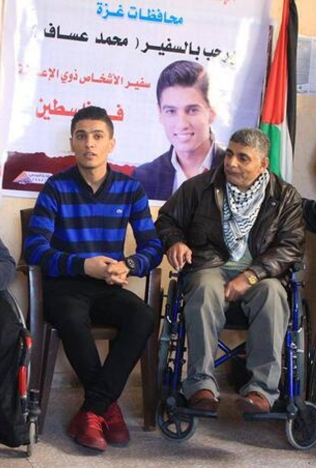 محمد عساف يتضامن مع ذوي الحاجات الخاصة.