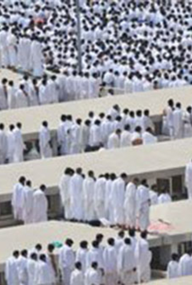  مدينة للحجاج