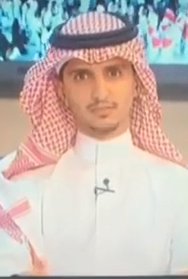 مذيع سعودي