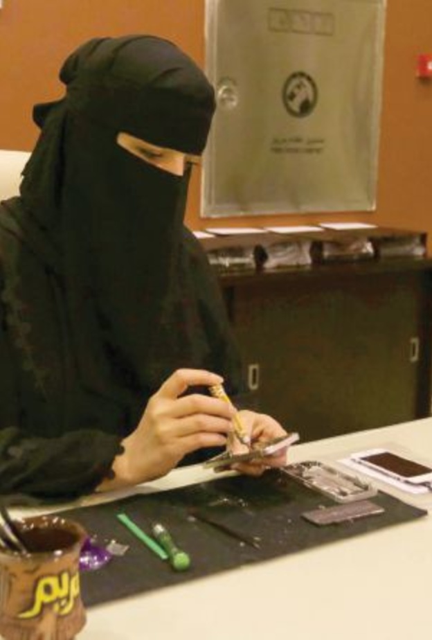 مريم السبيعي